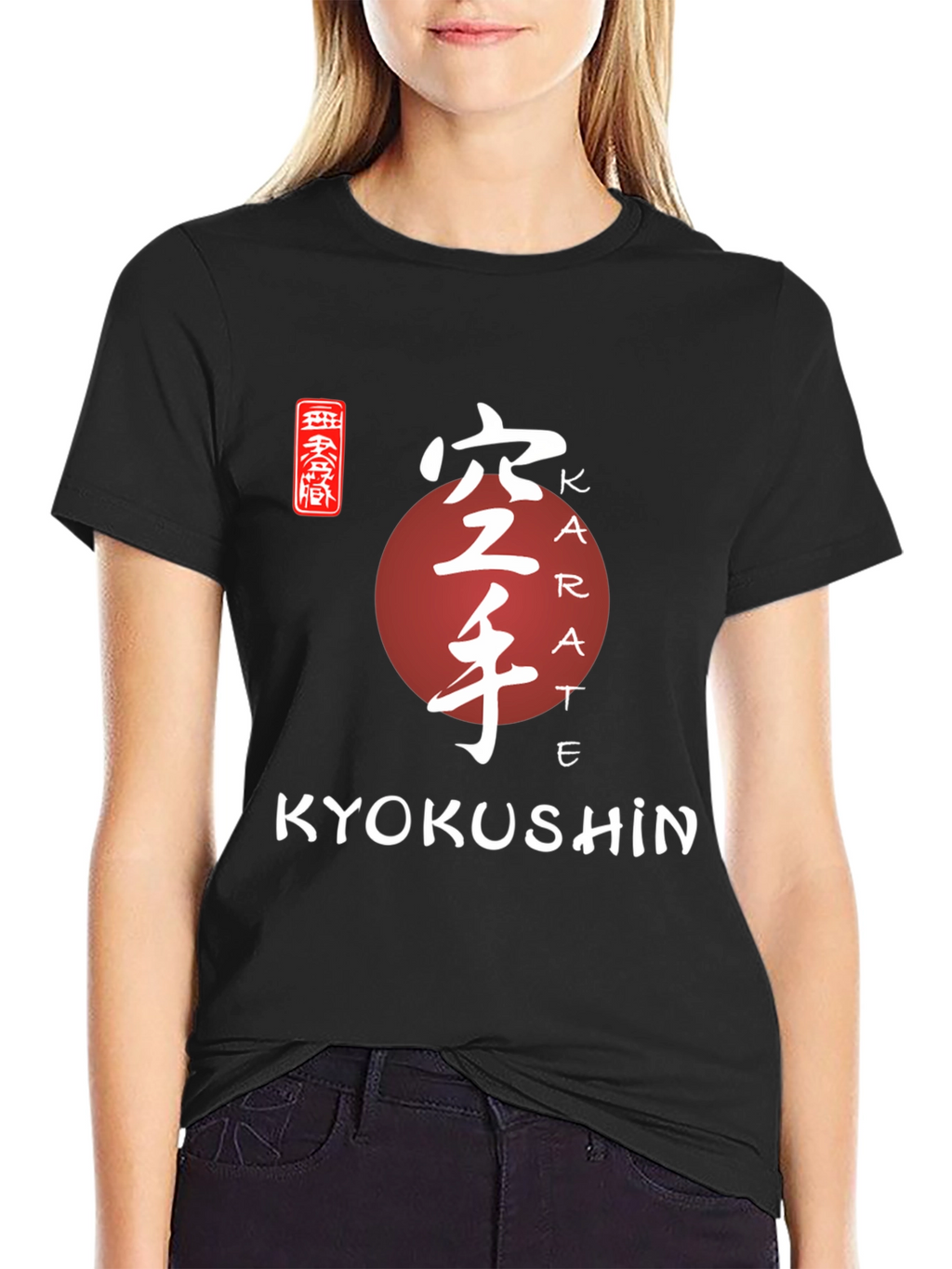 Kyokushin Karate T-Shirt - Martial Arts Design