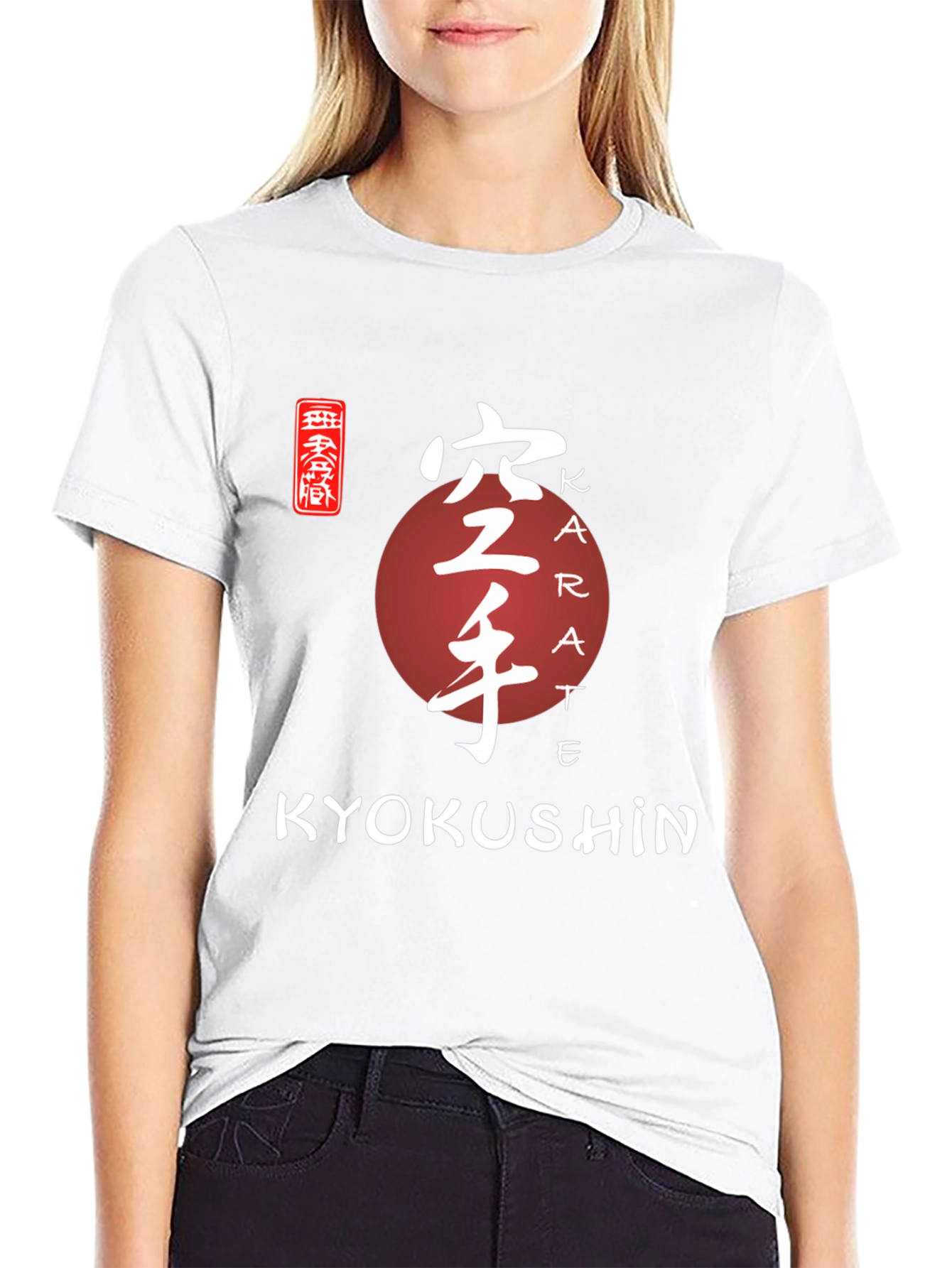 Kyokushin Karate T-Shirt - Martial Arts Design