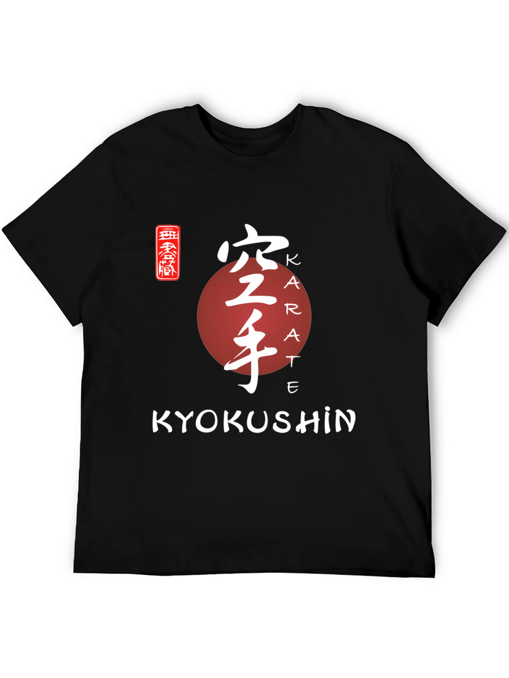 Kyokushin Karate T-Shirt - Martial Arts Design