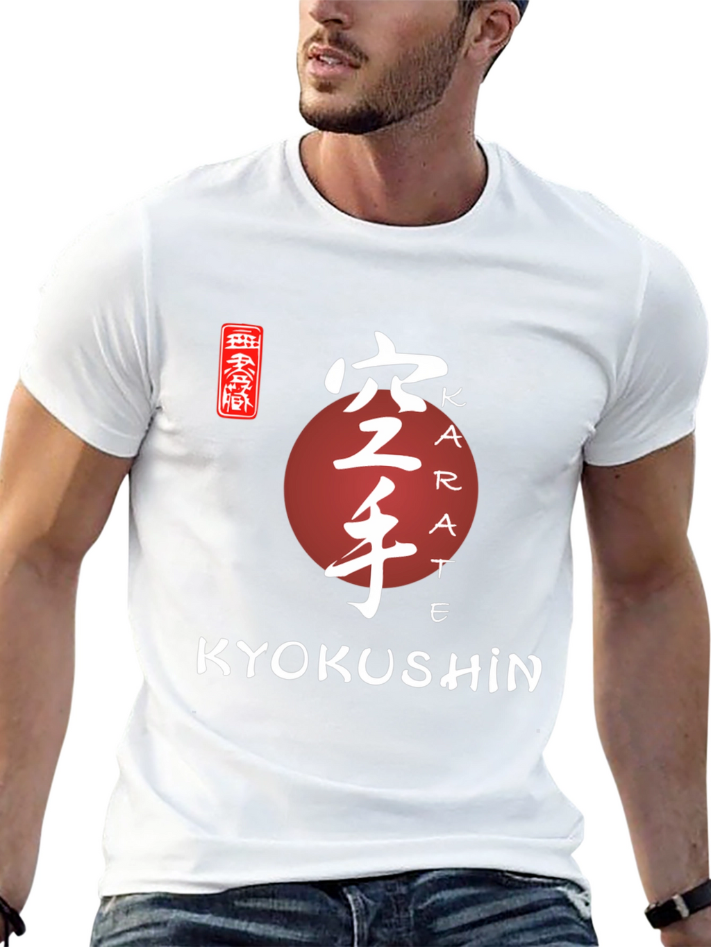Kyokushin Karate T-Shirt - Martial Arts Design