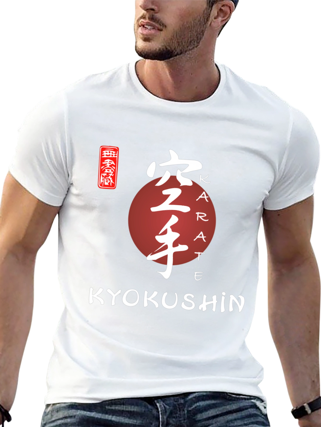 Kyokushin Karate T-Shirt - Martial Arts Design