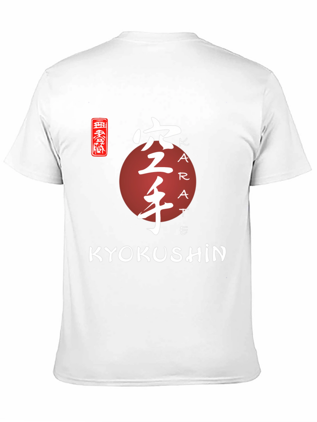Kyokushin Karate T-Shirt - Martial Arts Design