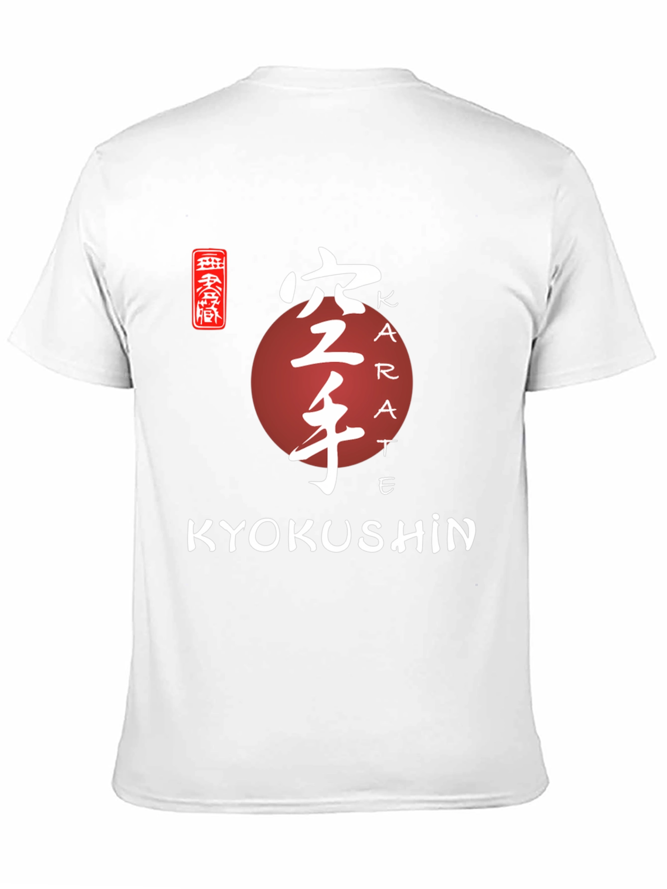 Kyokushin Karate T-Shirt - Martial Arts Design