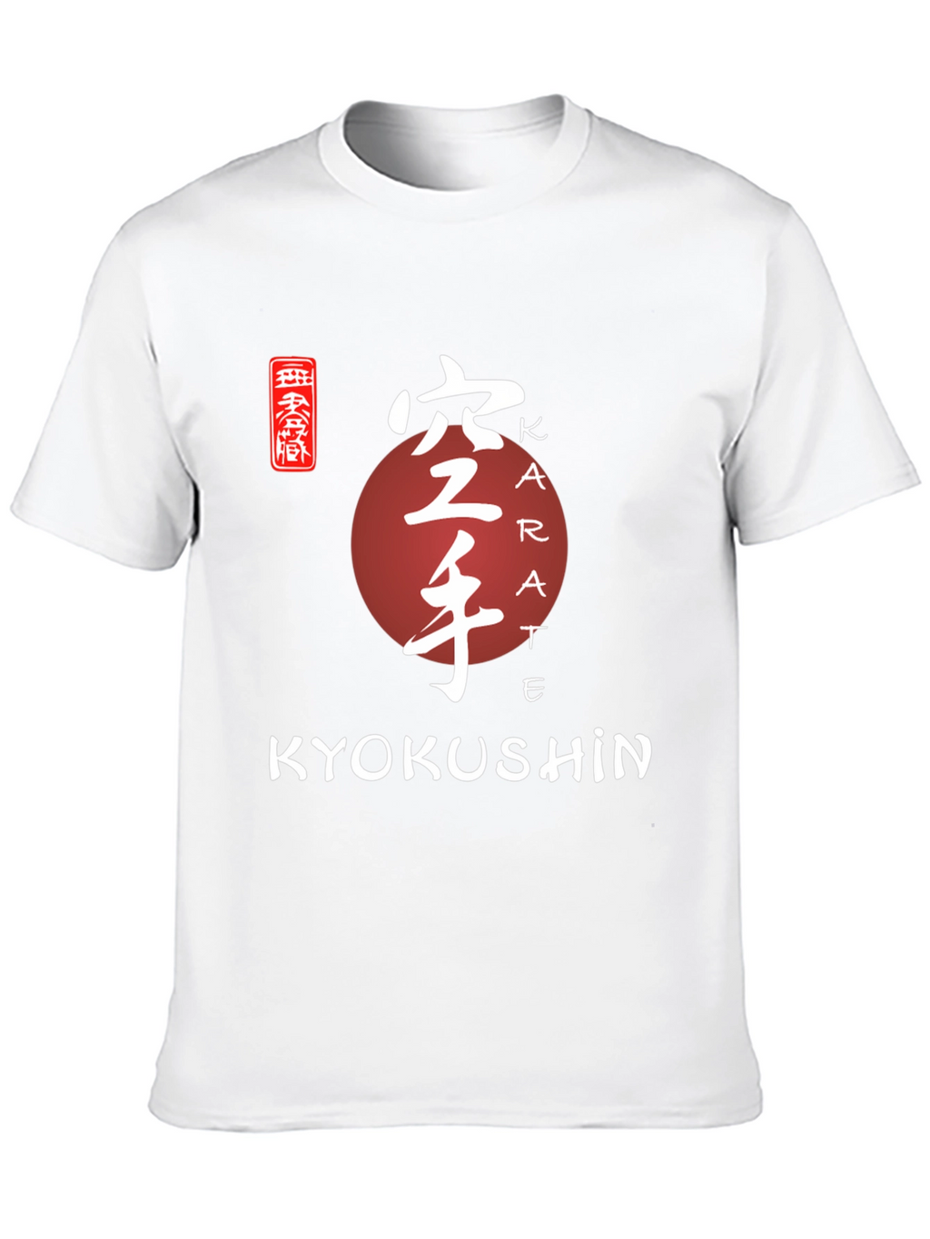 Kyokushin Karate T-Shirt - Martial Arts Design