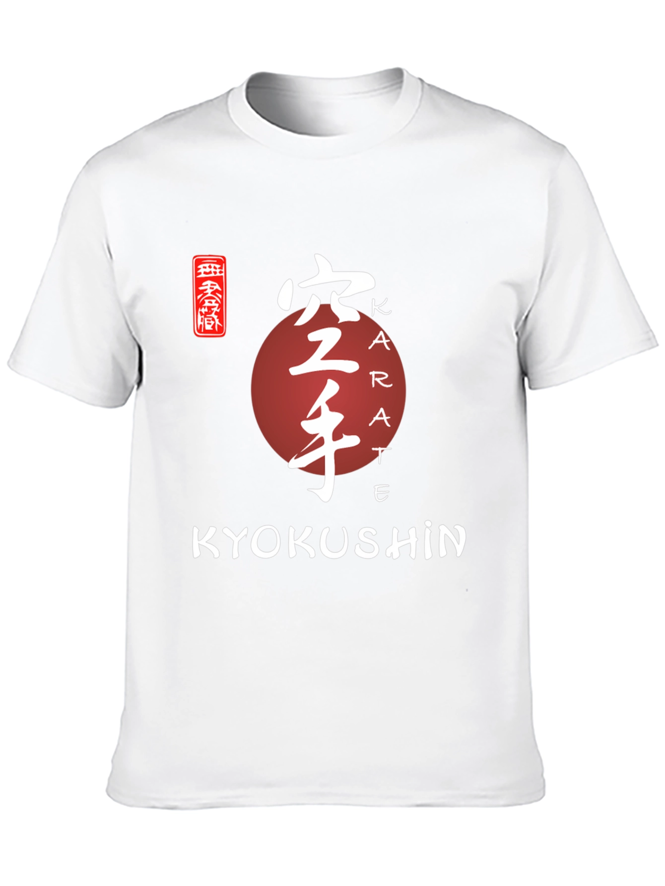 Kyokushin Karate T-Shirt - Martial Arts Design
