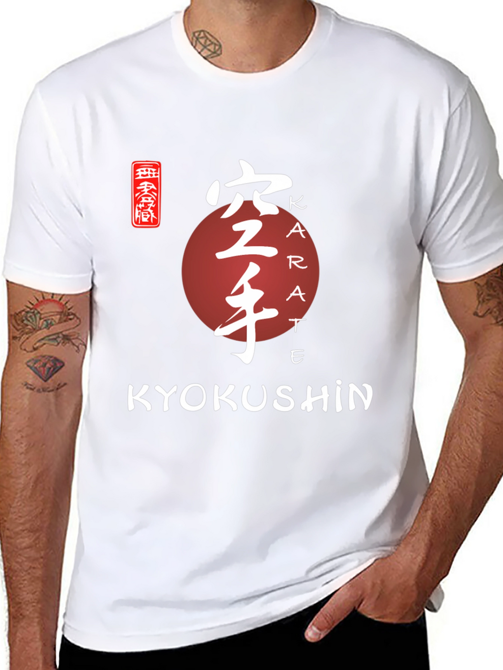 Kyokushin Karate T-Shirt - Martial Arts Design