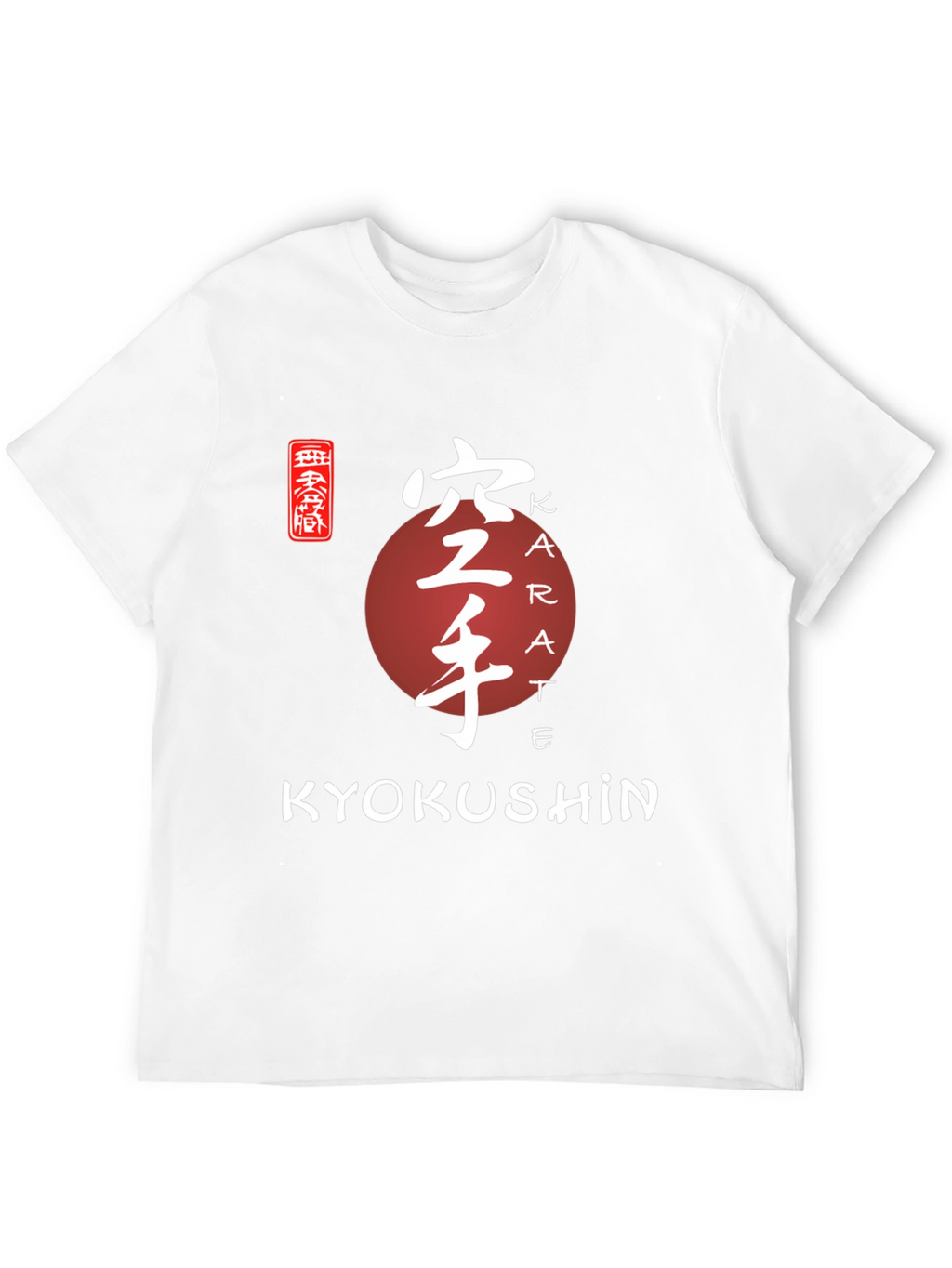 Kyokushin Karate T-Shirt - Martial Arts Design