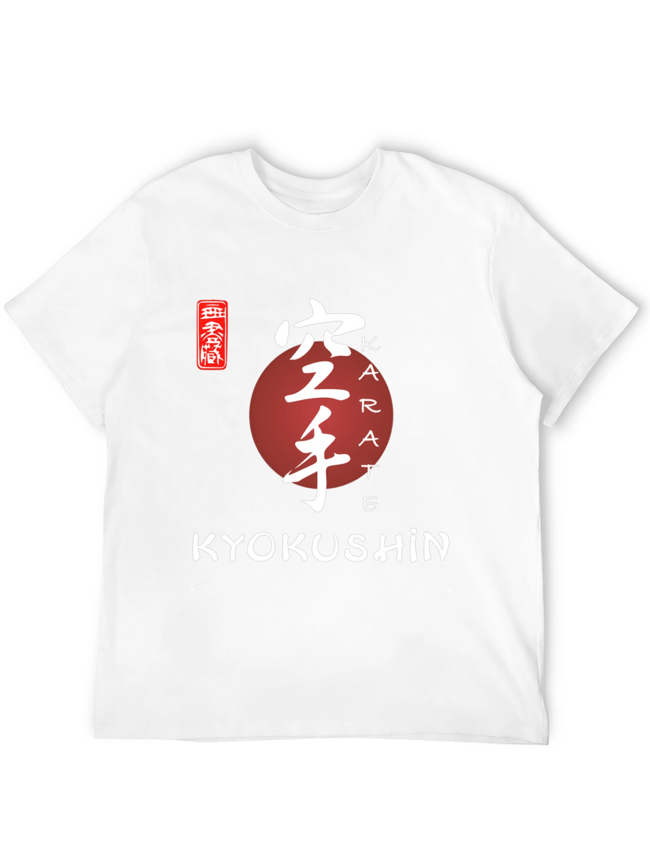 Kyokushin Karate T-Shirt - Martial Arts Design