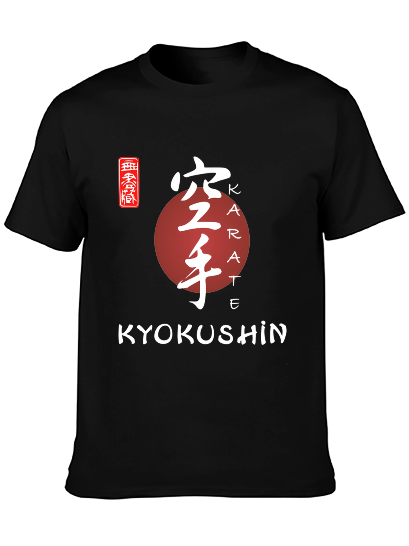 Kyokushin Karate T-Shirt - Martial Arts Design
