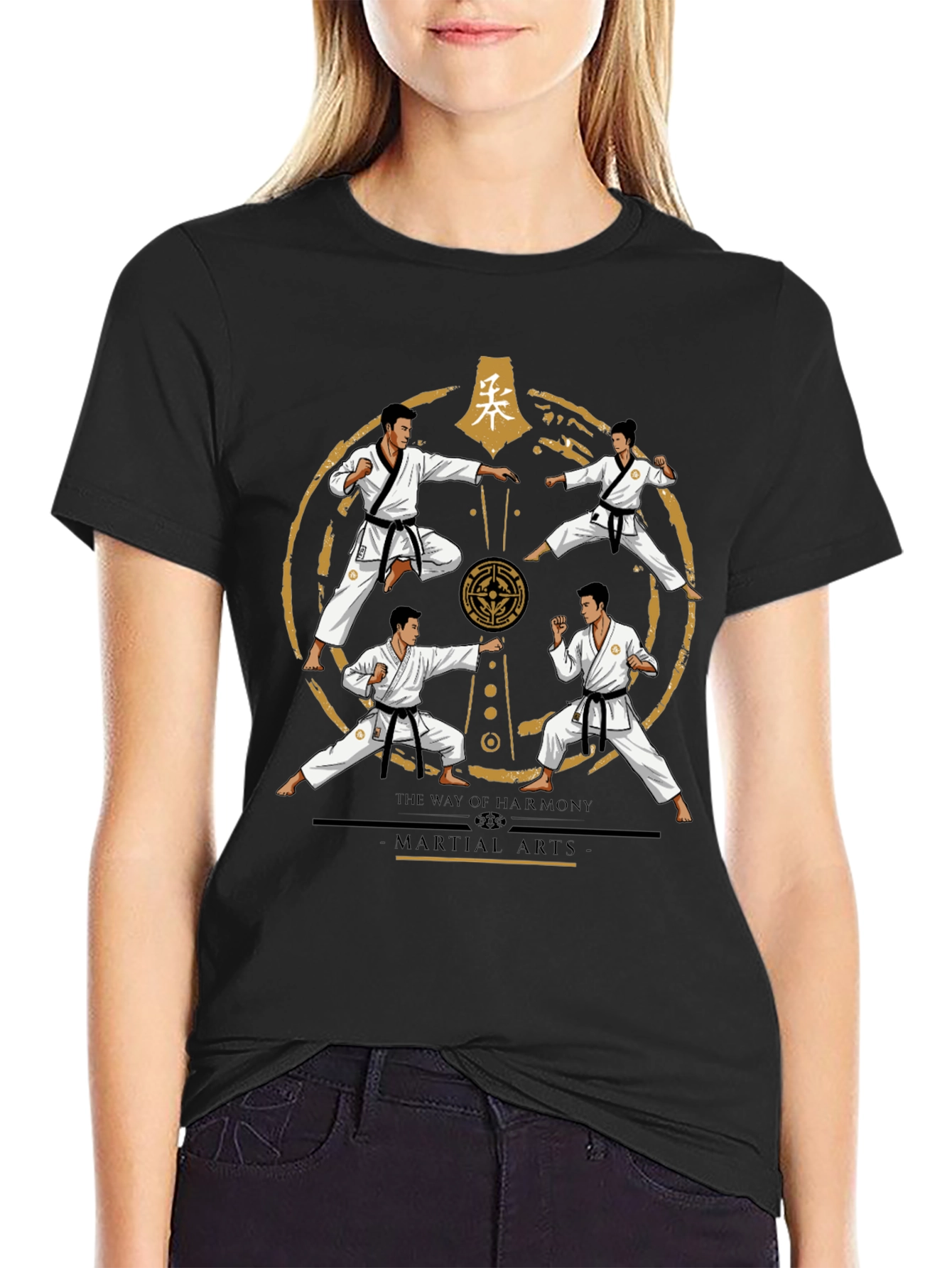 Martial Arts Harmony T-Shirt - Black Karate Tee