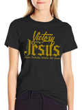 Victory Belongs to Jesus Black T-Shirt