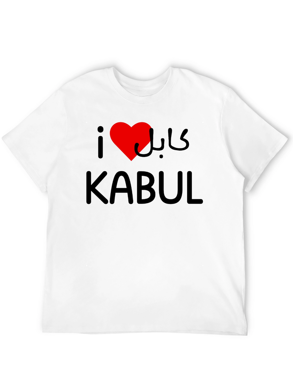 I Heart Kabul Graphic T-Shirt