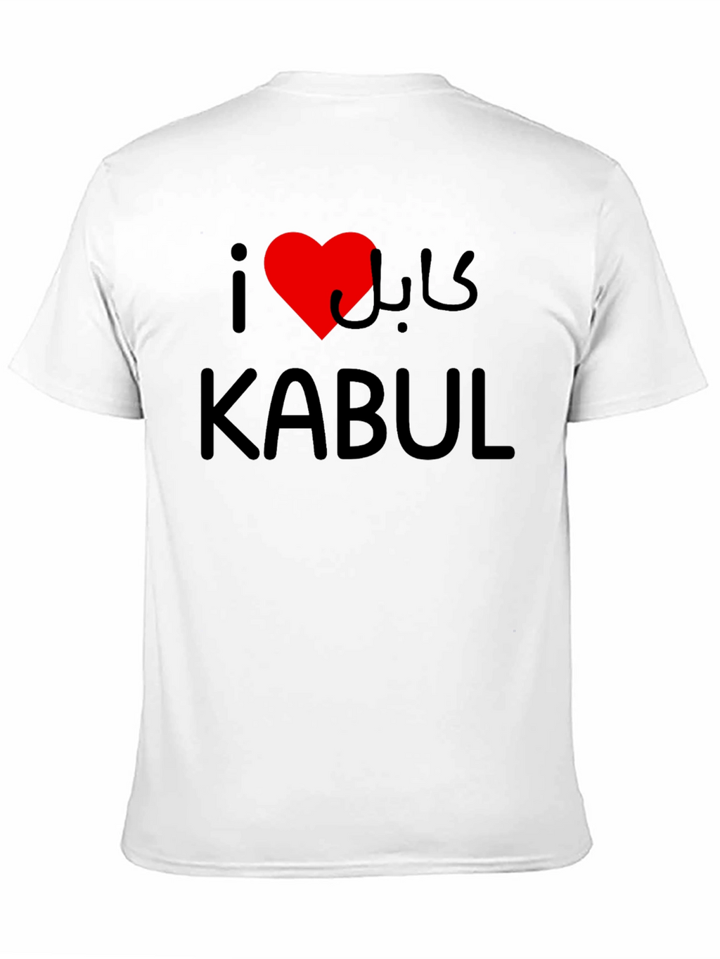 I Heart Kabul Graphic T-Shirt