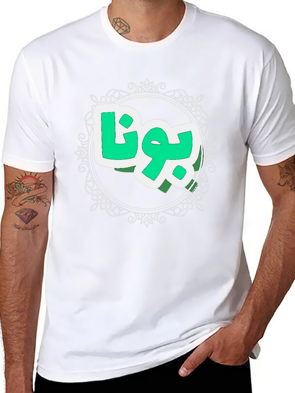 Stylish Black Tee with Arabic Script Design
