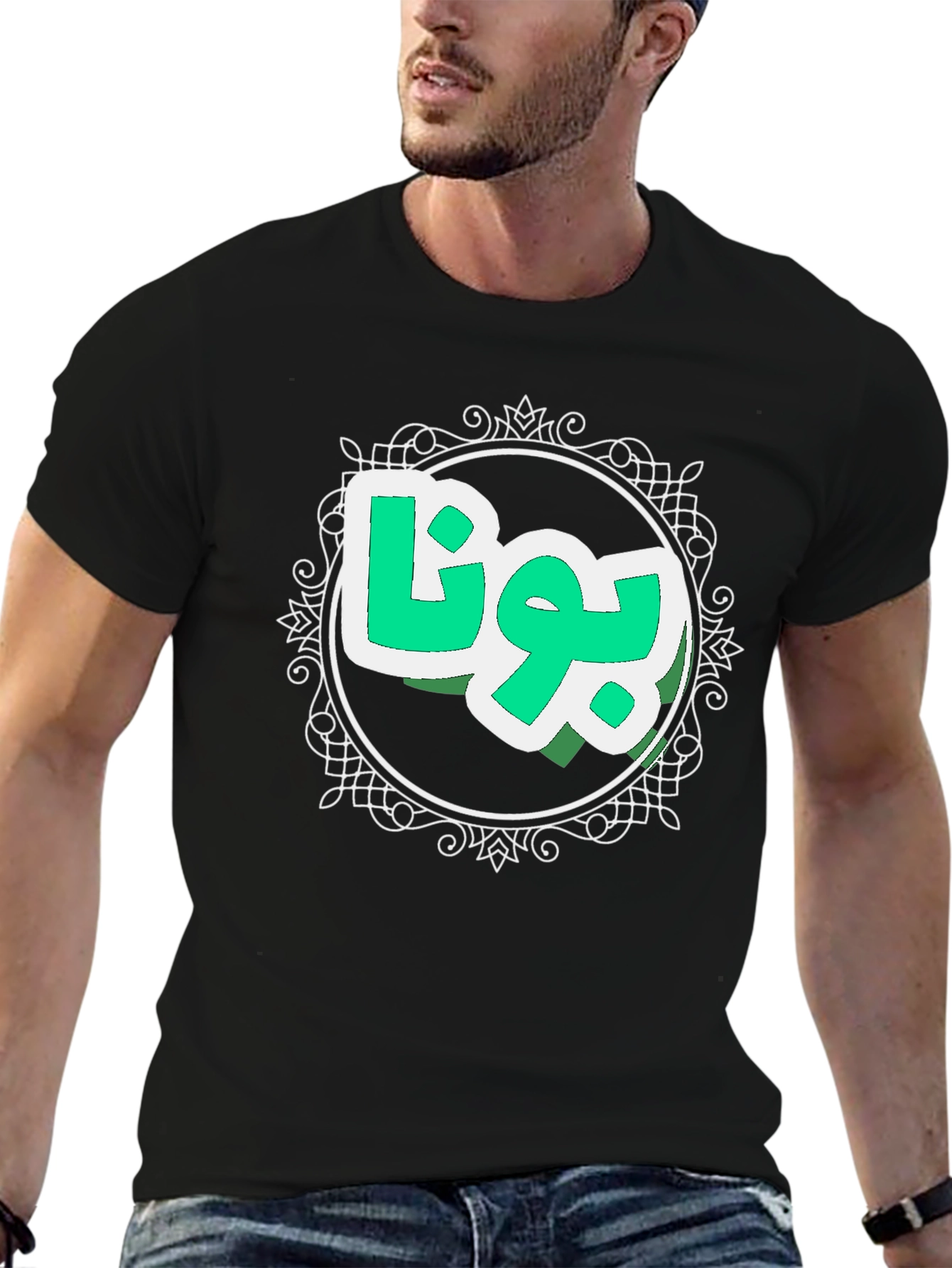 Stylish Black Tee with Arabic Script Design