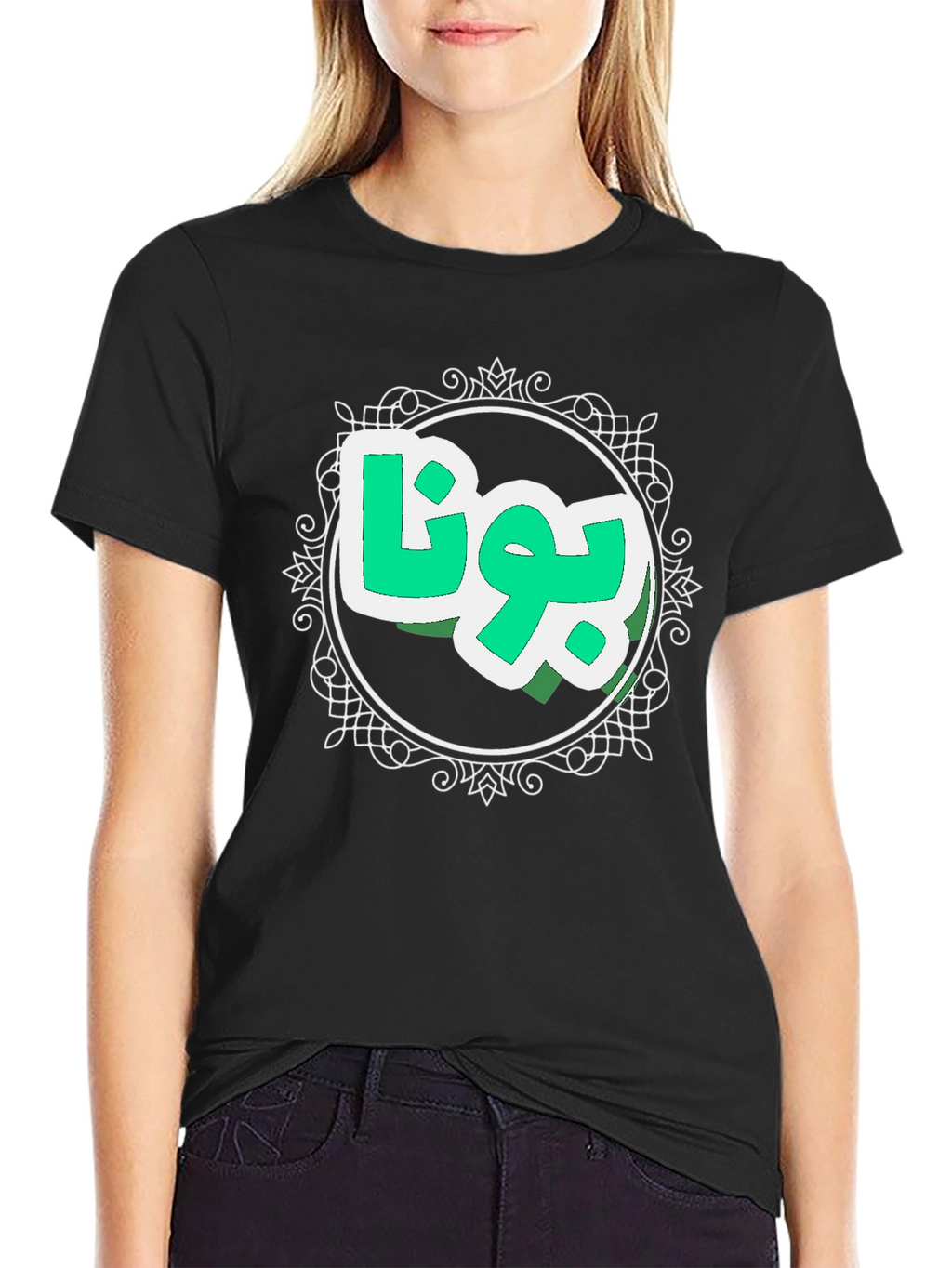 Stylish Black Tee with Arabic Script Design