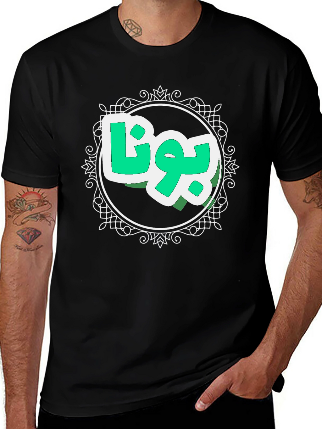 Stylish Black Tee with Arabic Script Design