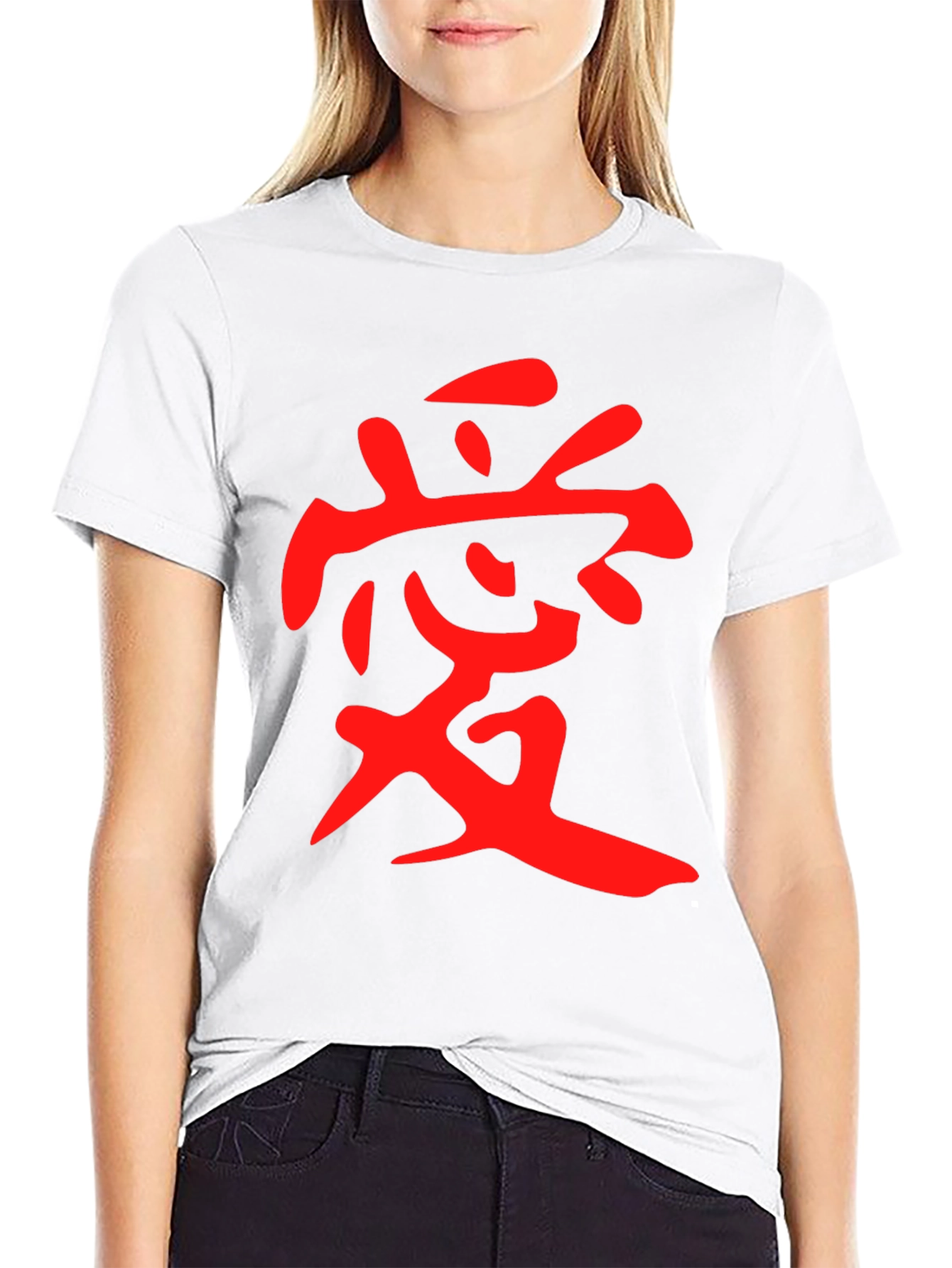 Black T-Shirt with Red Japanese Kanji Love Design