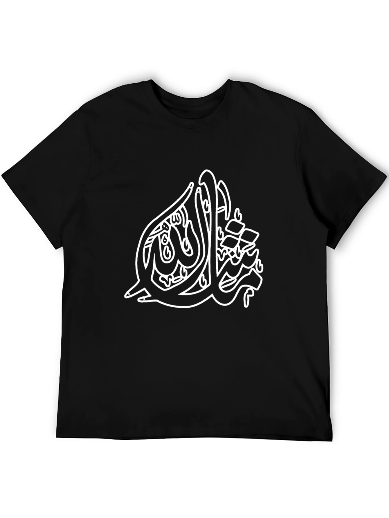 Mens Black T-Shirt with Arabic Calligraphy Design