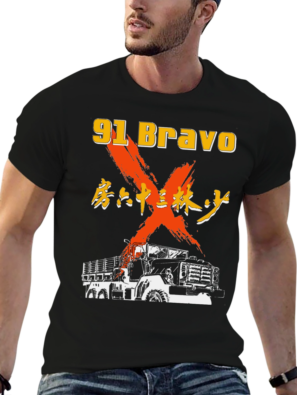 91 Bravo Military Truck T-Shirt