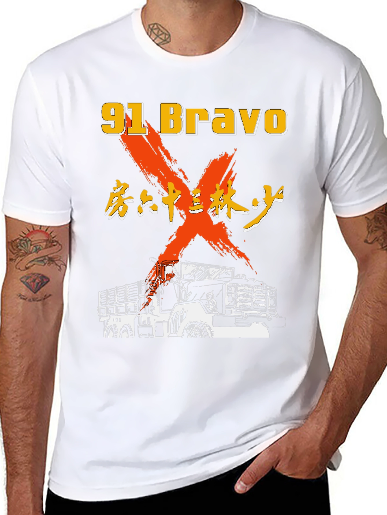 91 Bravo Military Truck T-Shirt