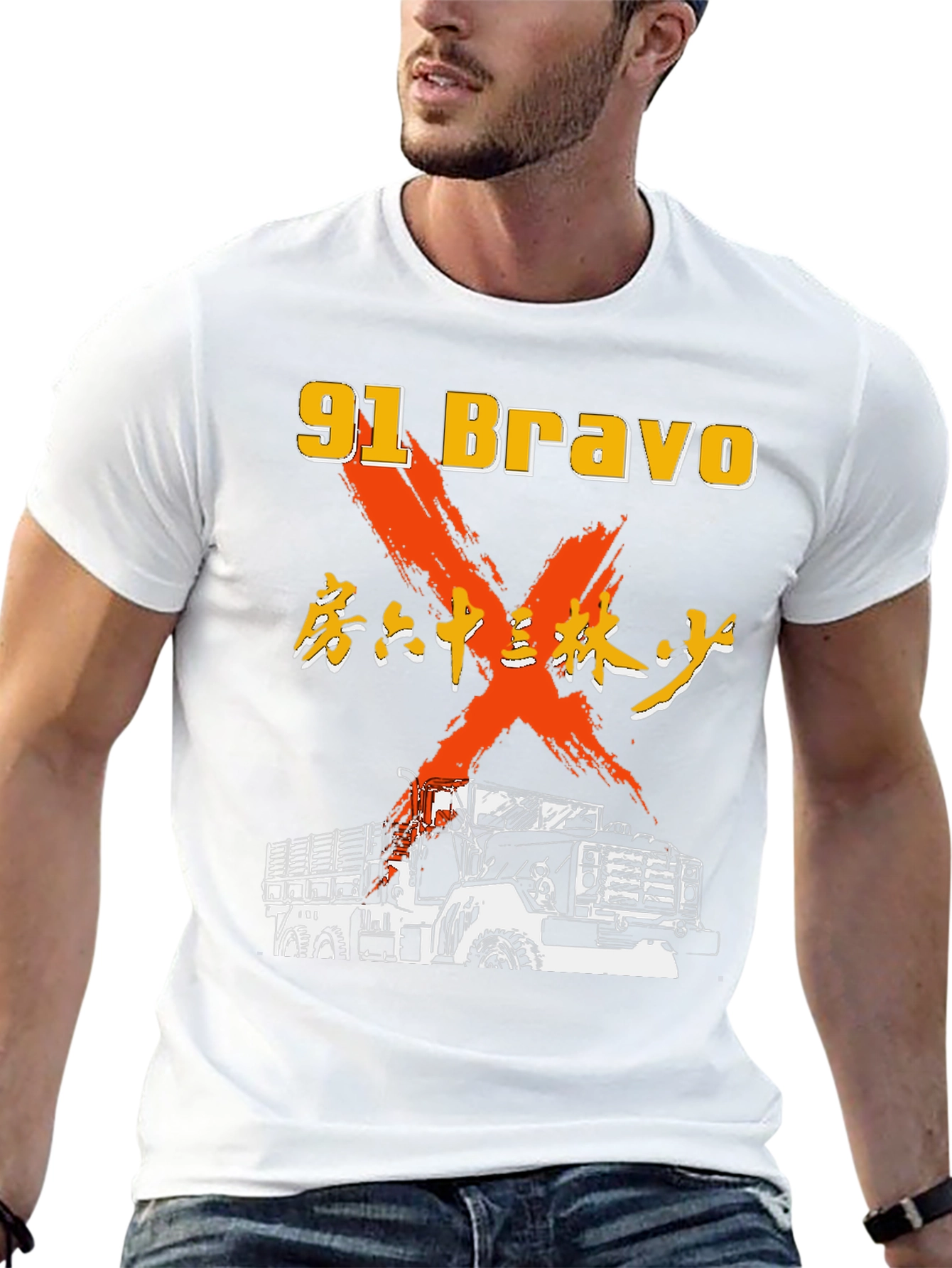 91 Bravo Military Truck T-Shirt