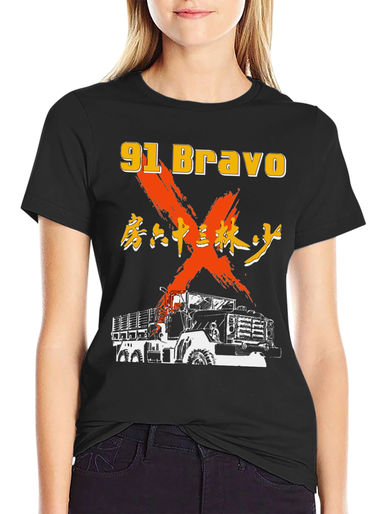 91 Bravo Military Truck T-Shirt