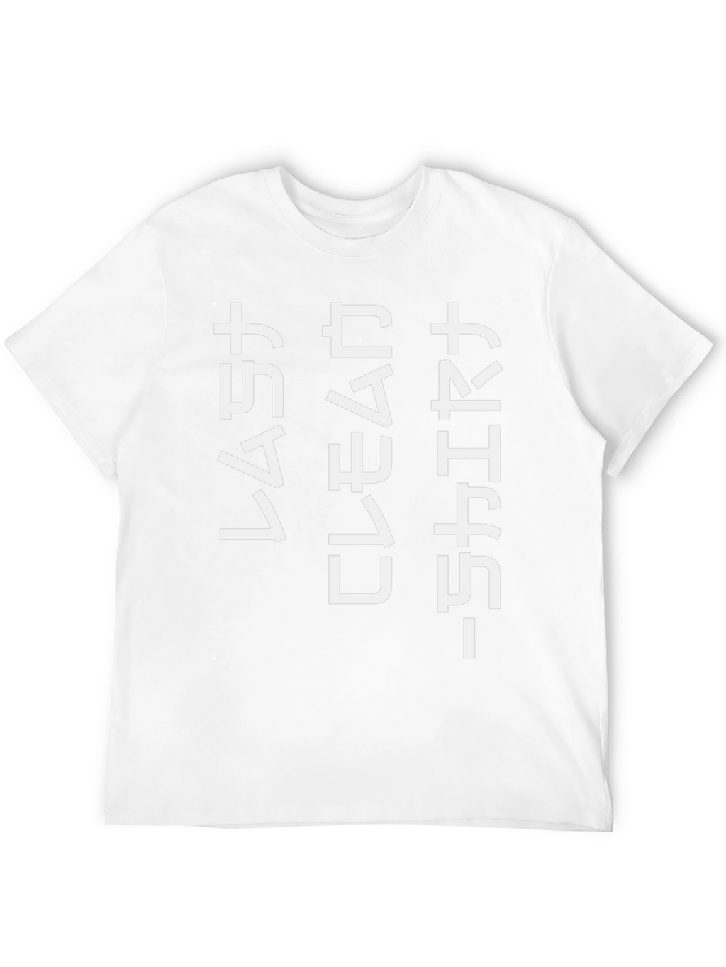 Last Clean Shirt - Funny Graphic Tee