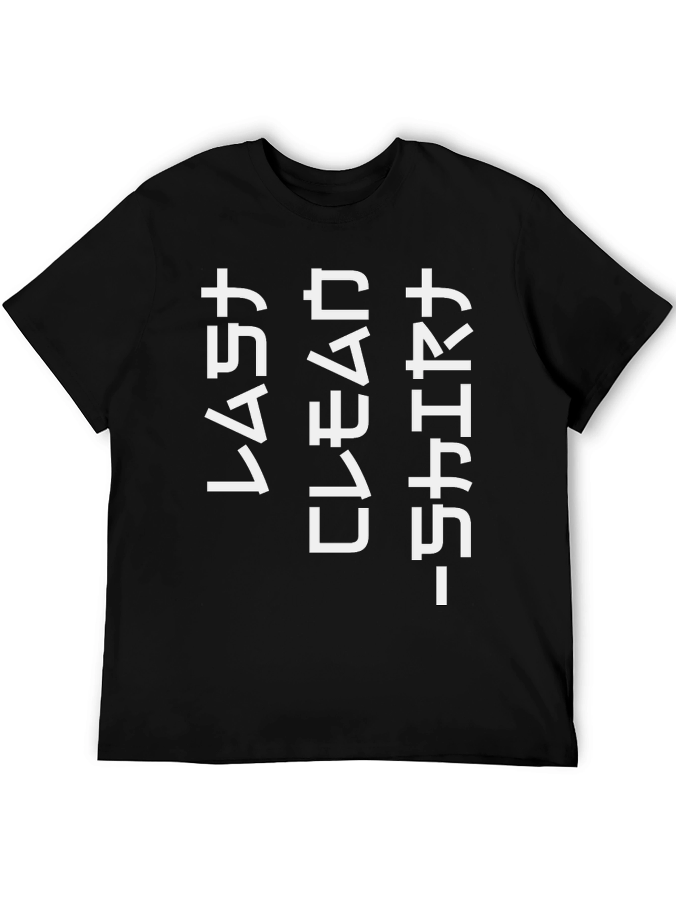 Last Clean Shirt - Funny Graphic Tee