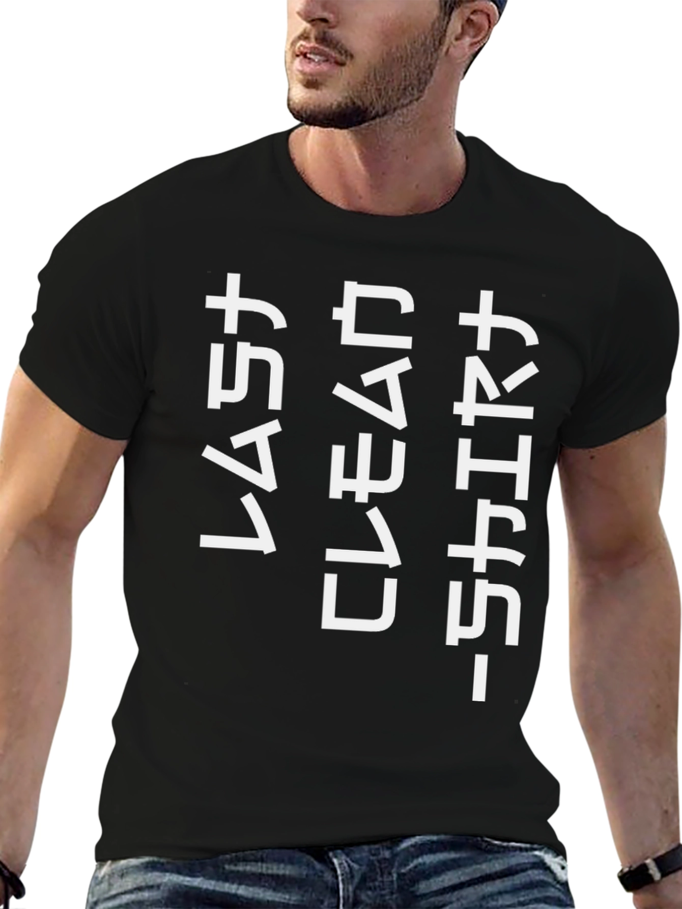 Last Clean Shirt - Funny Graphic Tee
