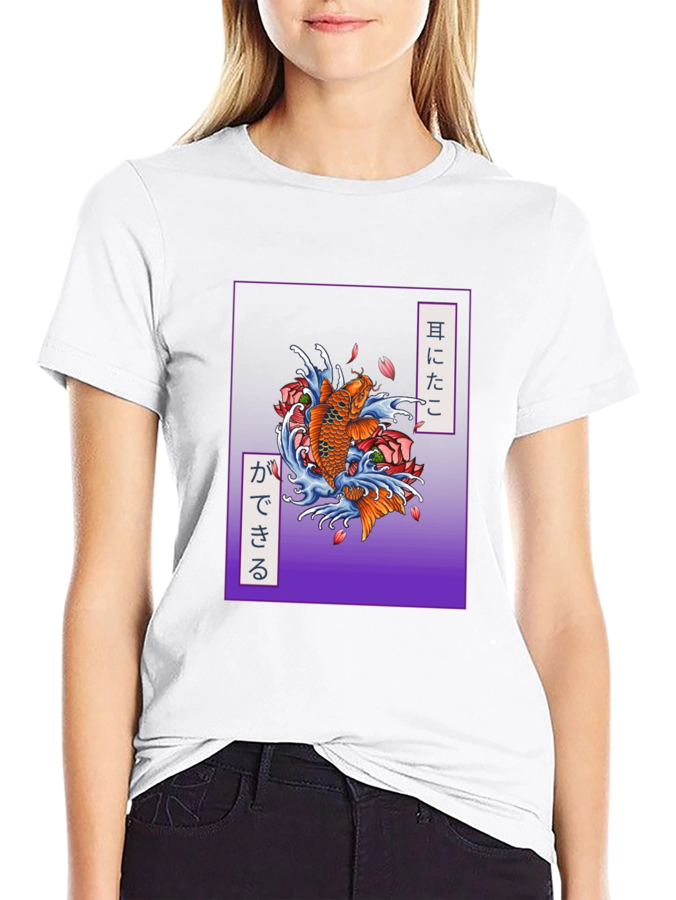 Koi Fish Graphic Tee - Japanese Style