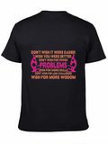 Inspirational Science T-Shirt - Solve Problems Gain Wisdom