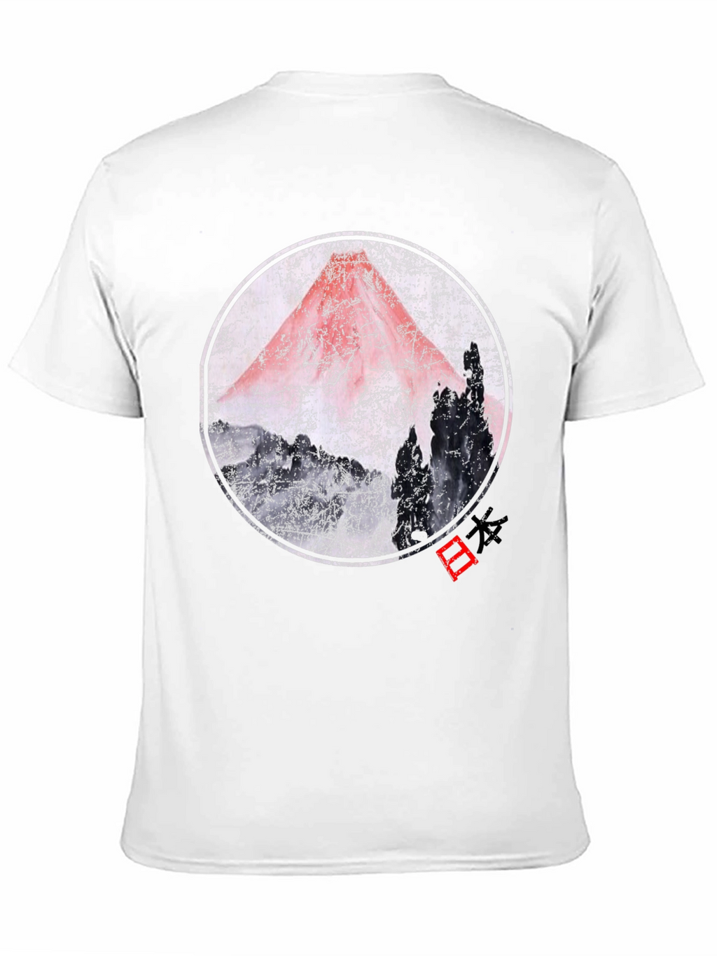 Mount Fuji Graphic Tee - Japanese Art T-Shirt