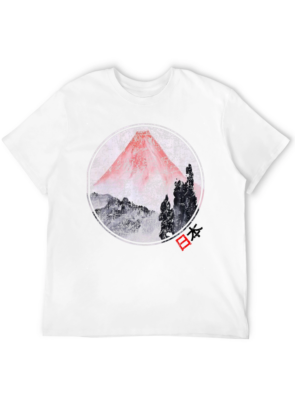 Mount Fuji Graphic Tee - Japanese Art T-Shirt