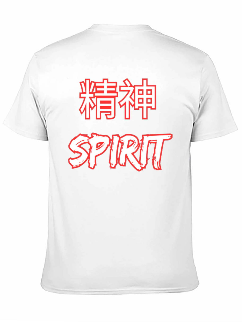 Spirit T-Shirt - Japanese Inspired Design