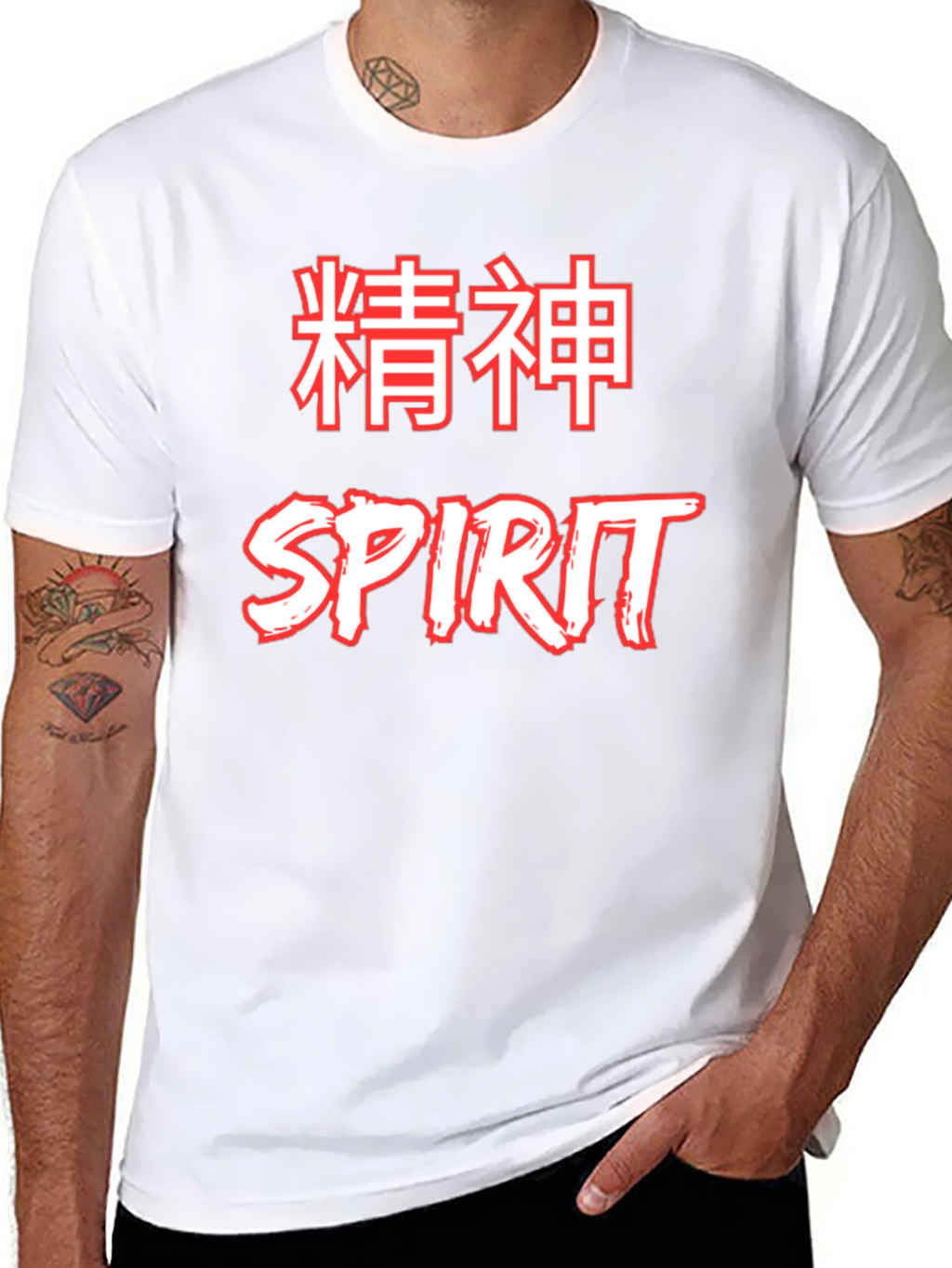 Spirit T-Shirt - Japanese Inspired Design