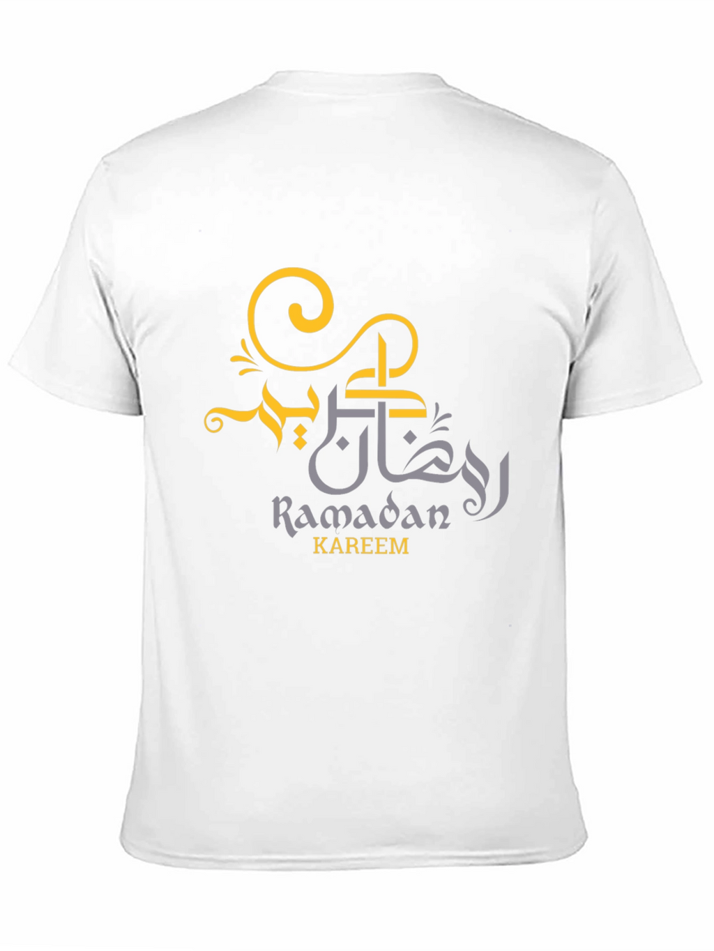 Ramadan Kareem Black T-Shirt