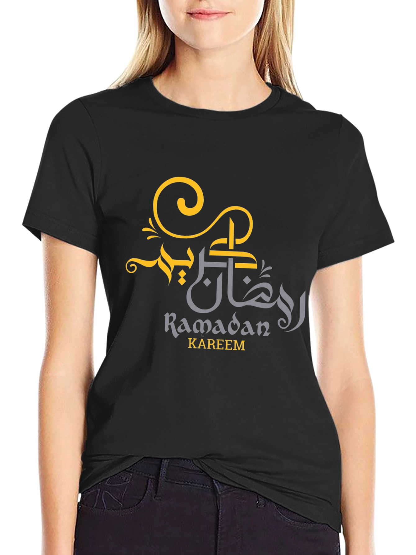 Ramadan Kareem Black T-Shirt