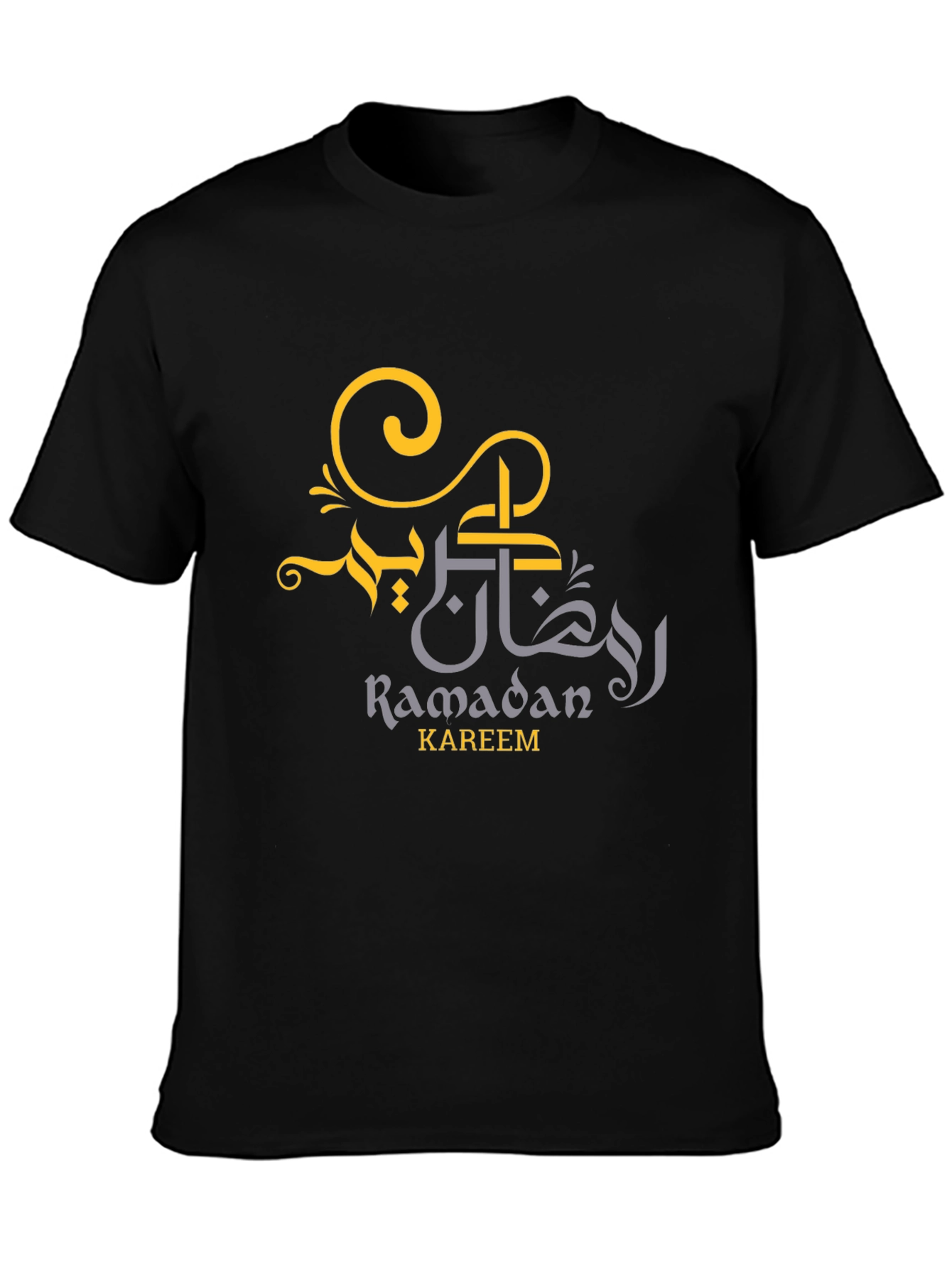 Ramadan Kareem Black T-Shirt