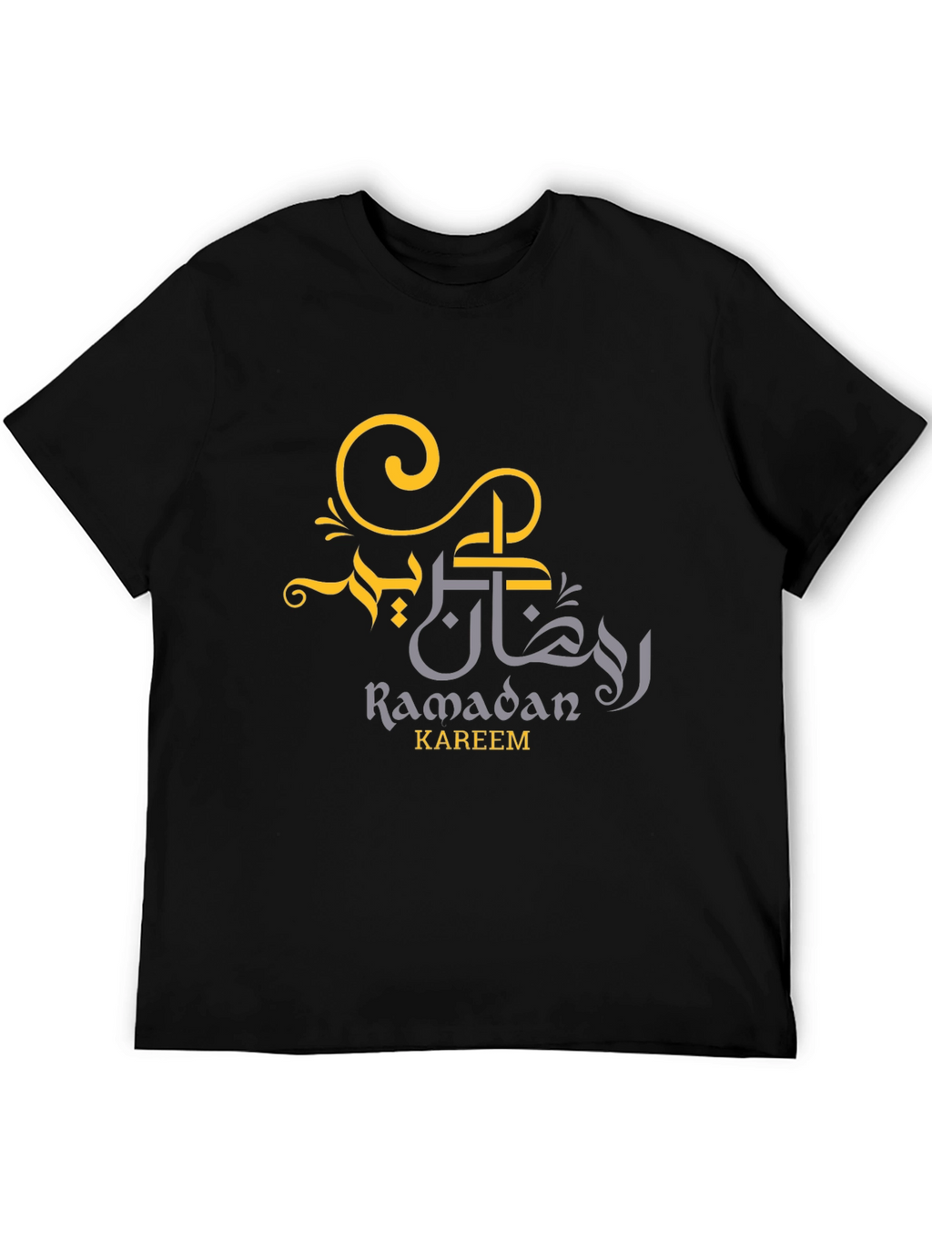 Ramadan Kareem Black T-Shirt