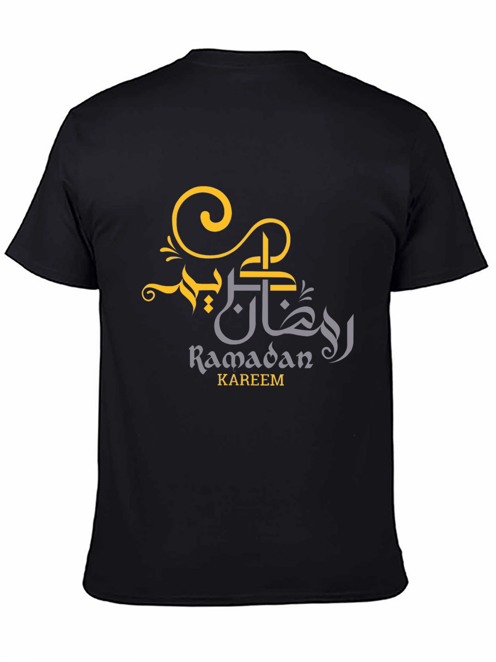 Ramadan Kareem Black T-Shirt