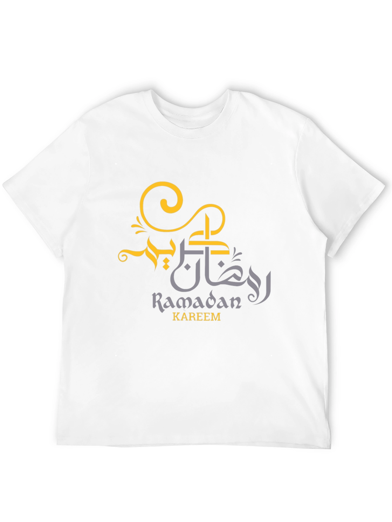 Ramadan Kareem Black T-Shirt