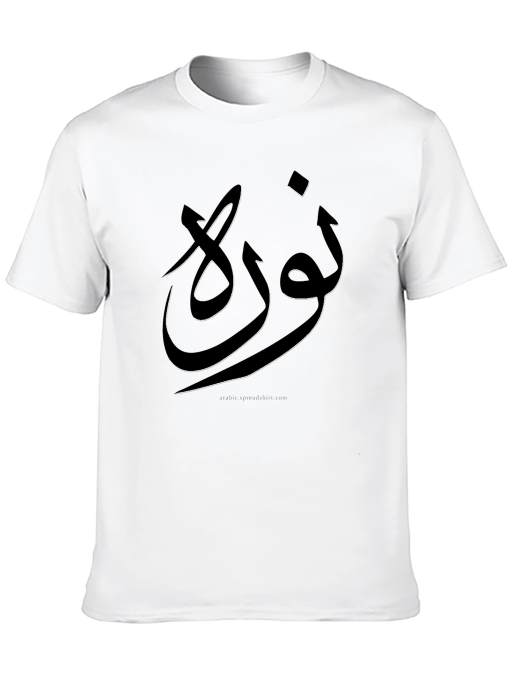 Stylish Arabic Script Black T-Shirt - Unique Design