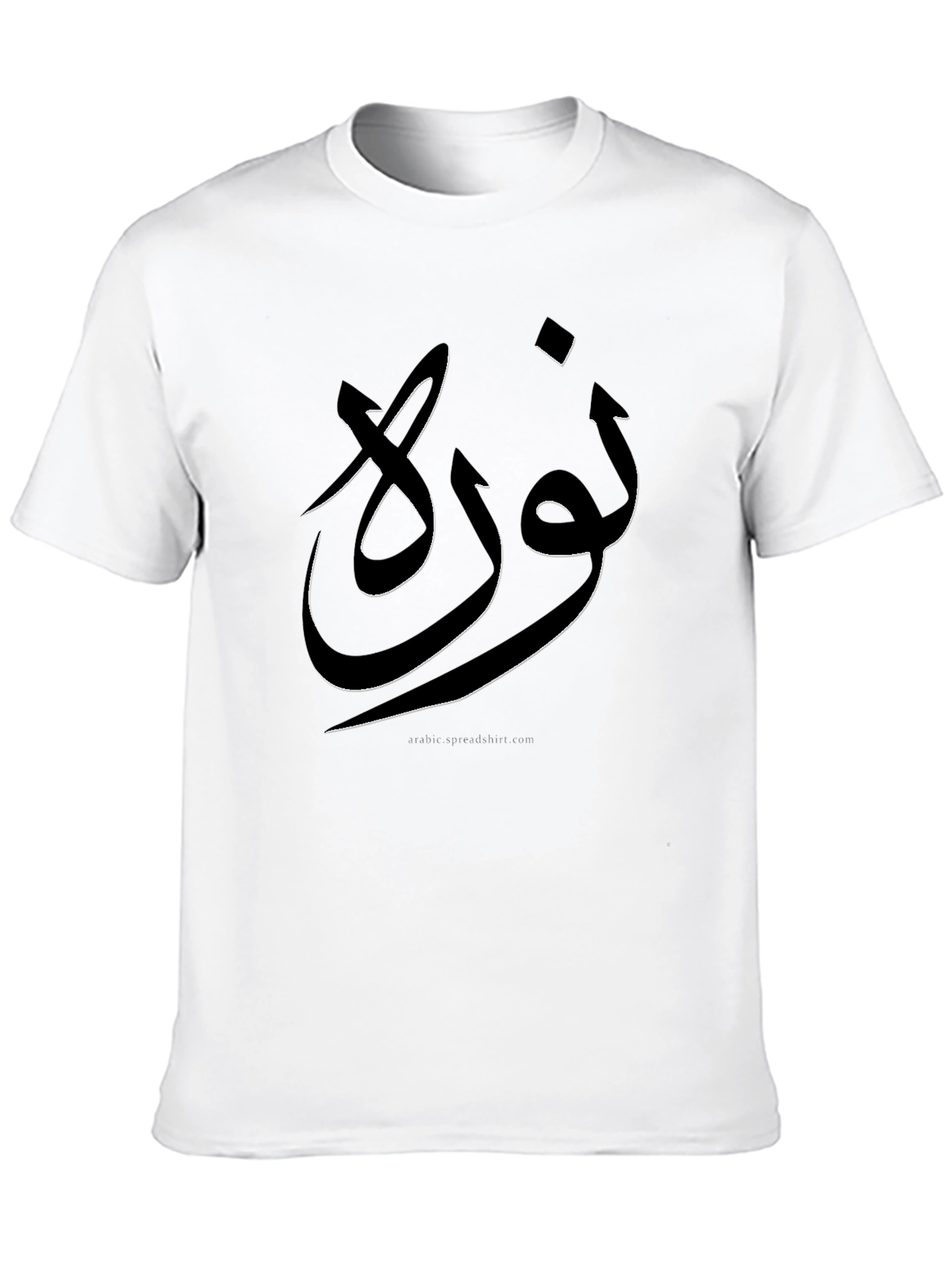 Stylish Arabic Script Black T-Shirt - Unique Design