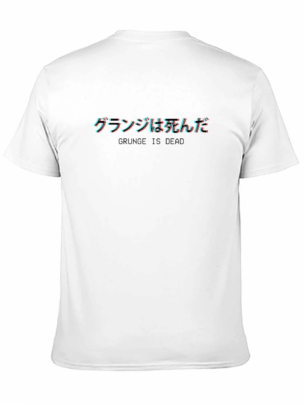Grunge is Dead T-Shirt - Japanese Text Glitch Style