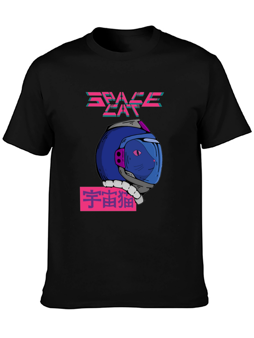 Space Cat T-Shirt - Retro Future Design