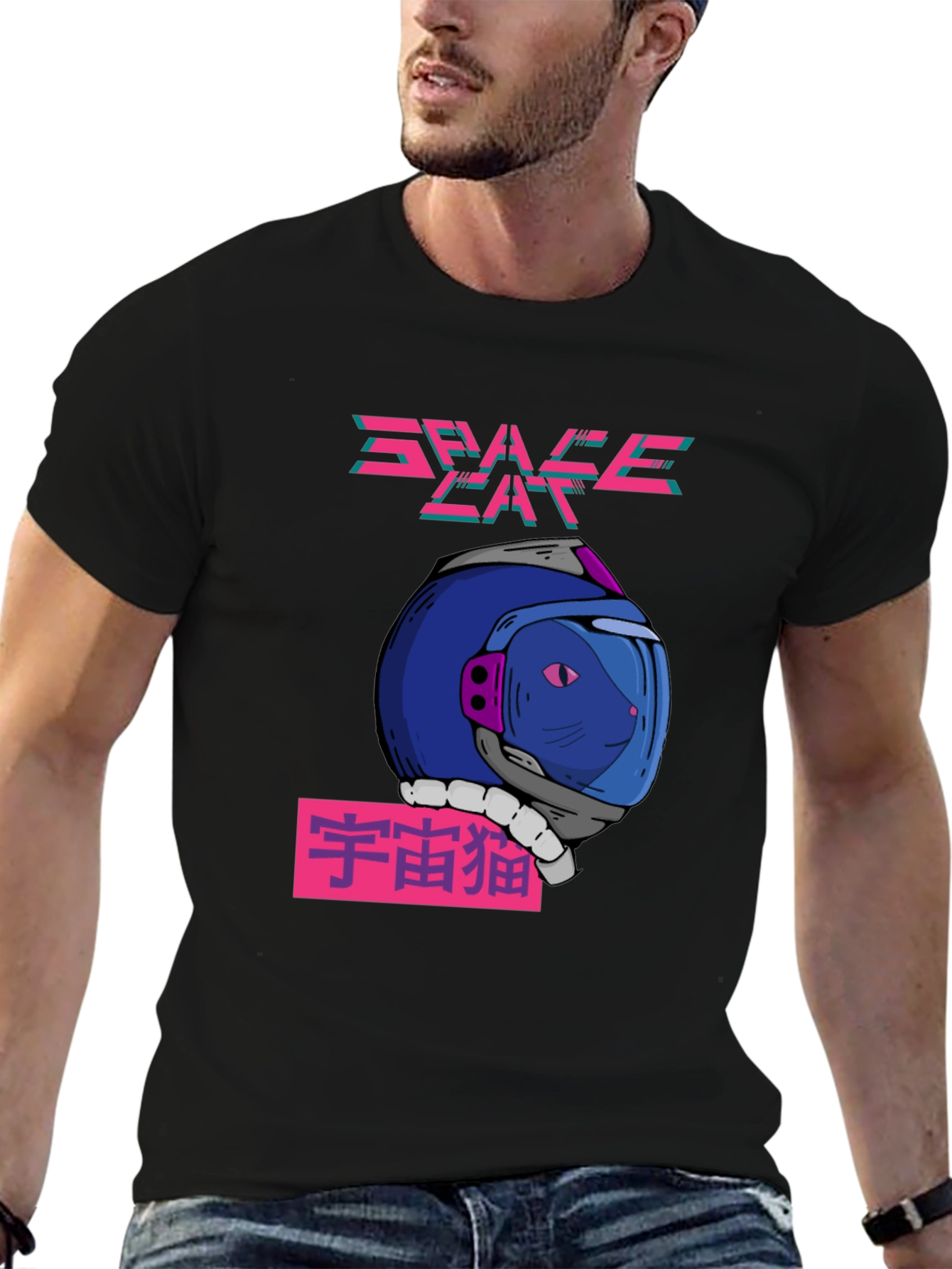 Space Cat T-Shirt - Retro Future Design