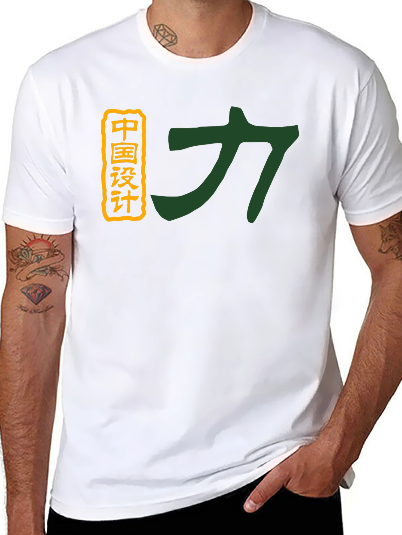 Black Graphic Tee - Chinese Design