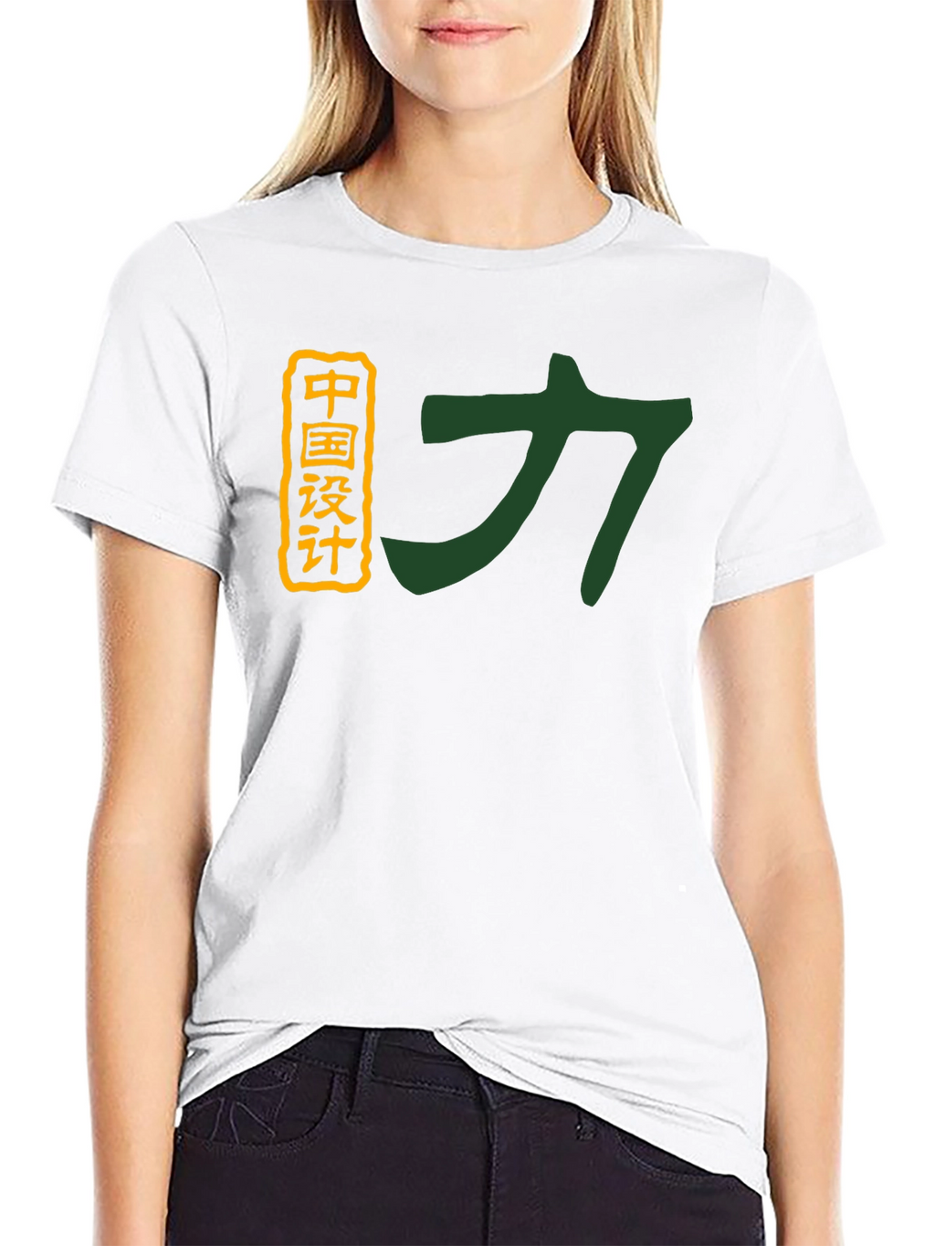 Black Graphic Tee - Chinese Design