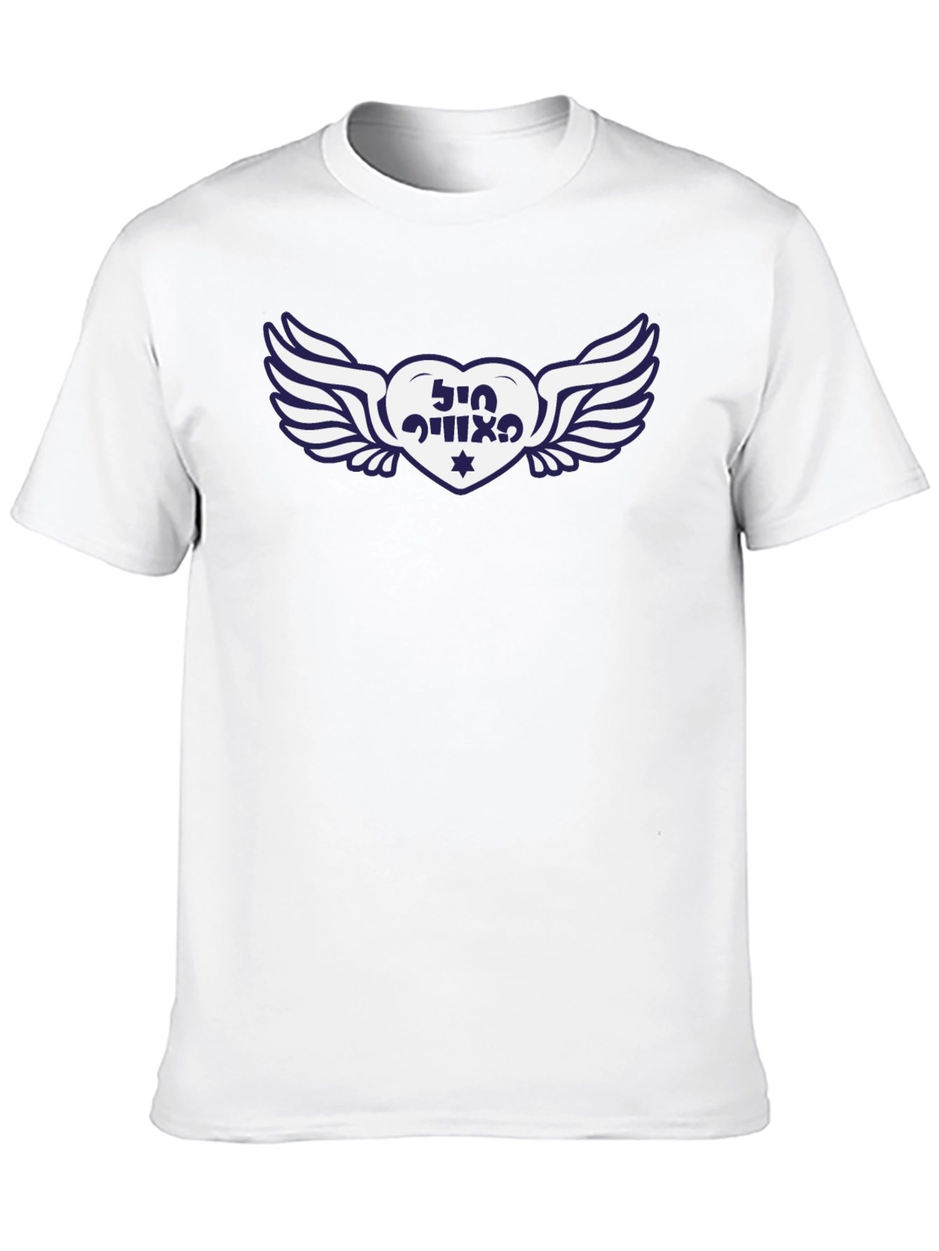Heart Winged T-Shirt